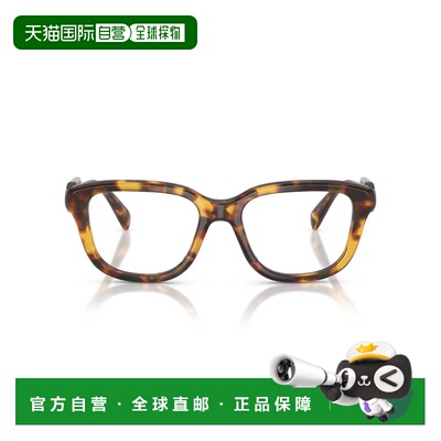 自营0mu 02zv Oversized Square Tortoiseshell Frame Miu Miu Ey