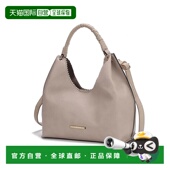 mia Versatile 自营 Women collectionGara Shoulder Handbag