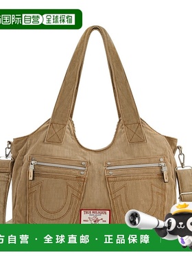 True Religion 马蹄针脚灯芯绒挎包。 - 驼色 【美国奥莱】直发