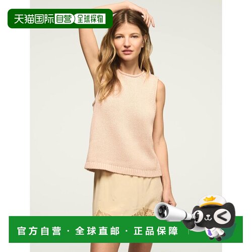 自营lucky brandLucky品牌女士圆领毛衣背心-珊瑚粉 美国奥莱直发