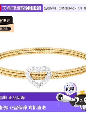 自营 vir jewels1/5 cttw 钻石手镯手链 纯银电缆上镀黄金 黄色