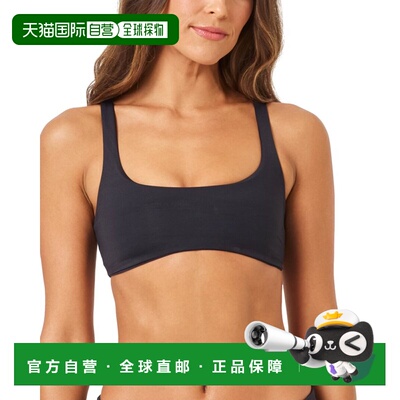 自营l spaceL*Space Prince Bikini Top - black 美国奥莱直发