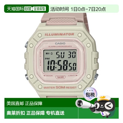 自营Casio Men's Water-Resistant Digital Watch with Pink Band