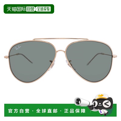 自营ray-banRay Ban Aviator Reverse Dark Green Pilot Unisex S