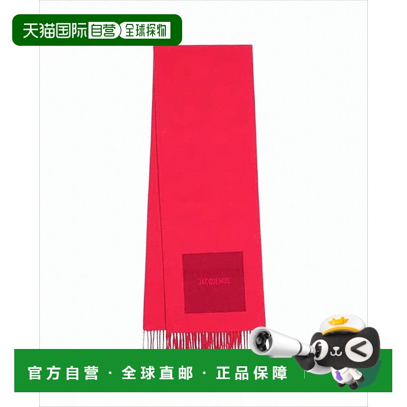 自营jacquemusLong Wool Scarf With Fringed Edges - red 美国奥