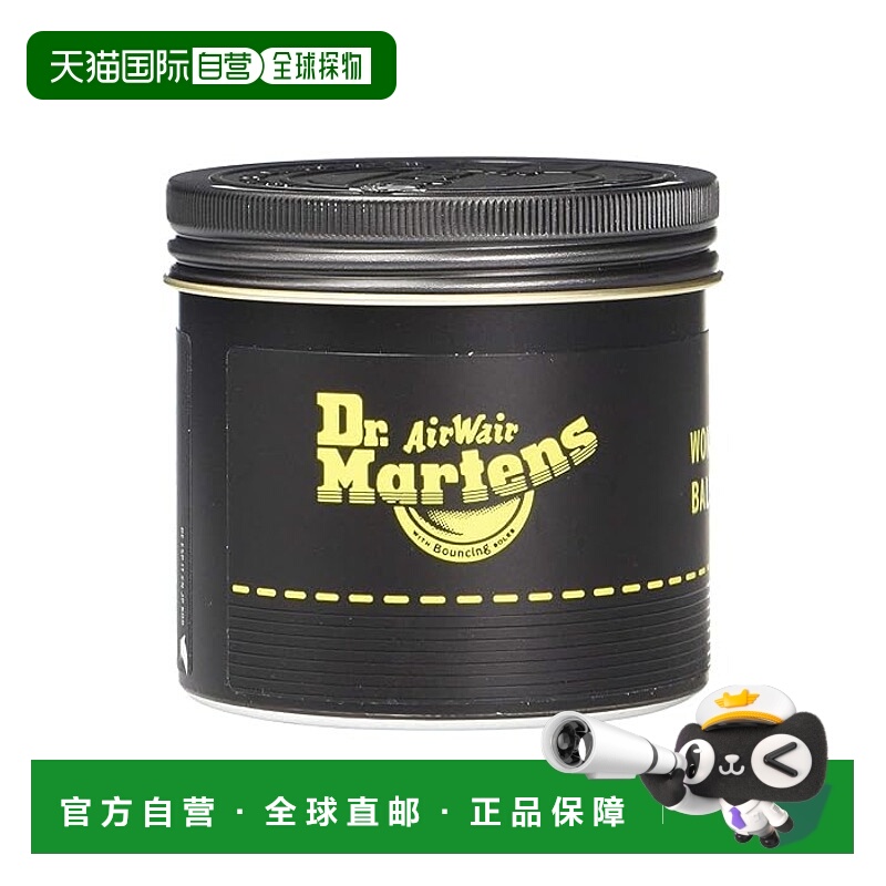 1h可退 香港直邮潮奢 Dr. Martens 马丁大夫 男士 85 ml Wonder B