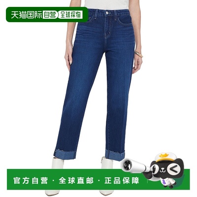 自营L'AGENCE Maribel High-Rise Harl Straight Leg Jean - blue