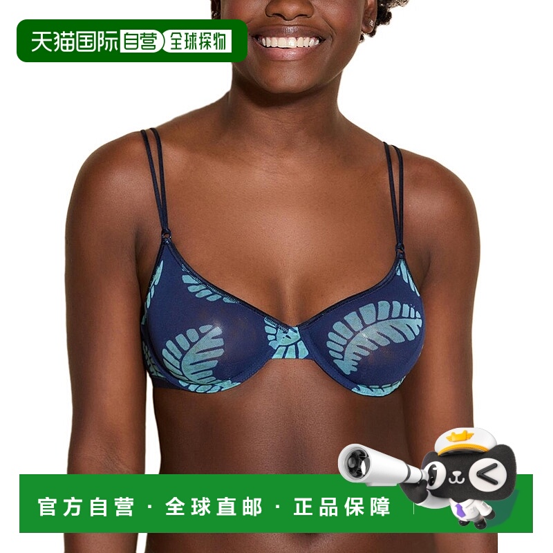 自营 Cosabella Soiree Confidence 印花模压文胸 - 叶子 美国奥