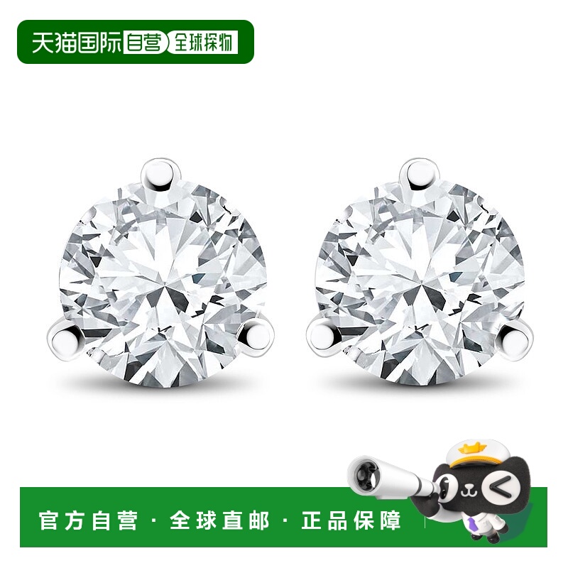 自营 pompeii33/4 克拉 TDW 钻石 3 爪 Martni 耳钉 - 14k 白金