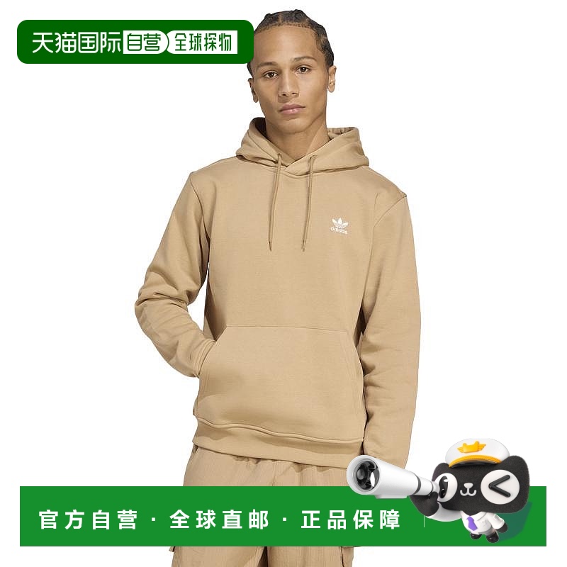 1h可退 【美国直邮】adidas 男士 帽衫运动夹克衫新款