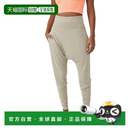 1h可退 【美国直邮】fp movement 女士 休闲裤