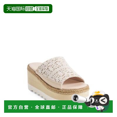 自营 Free People Santorini凉鞋女式象牙色皮革Espadrile VER355