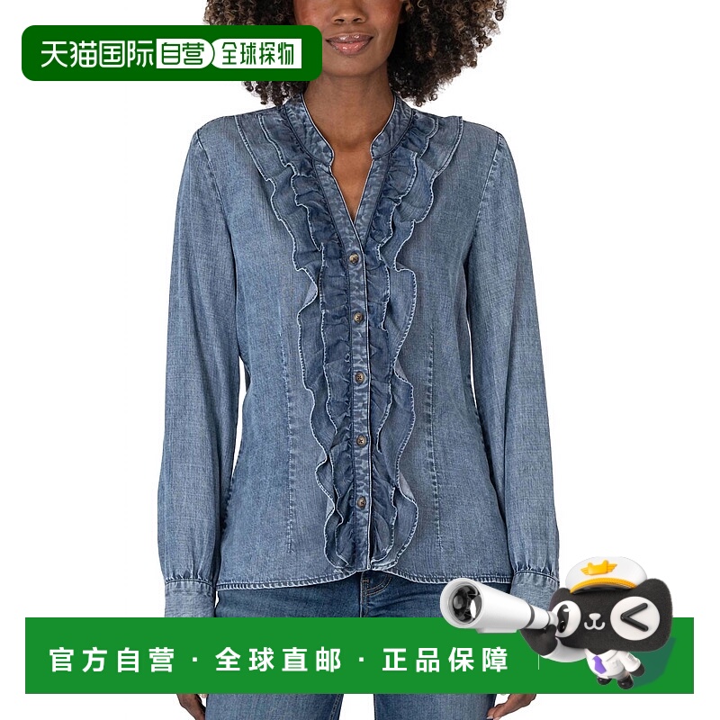 自营kut from the klothFallon Double Ruffle Button-Up Shirt I