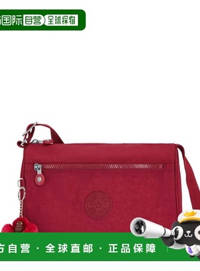 自营Kipling Callie Crossbody Bag - regal ruby 美国奥莱直发