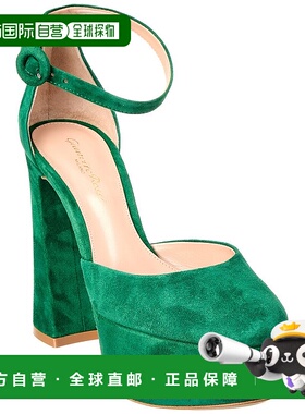 自营 Gianvito Rossi Holly D'Orsay 70 麂皮厚底高跟鞋 - 绿色