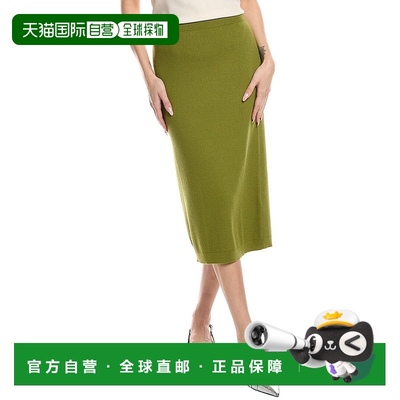 自营 Diane von Furstenberg云母羊毛裙-绿色 美国奥莱直发