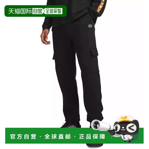 【美国直邮】under armour/安德玛 男士 运动裤 【付后1h可退】