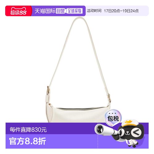 1h可退 【美国直邮】all saints 女士 托特包斜挎包单肩包手提包