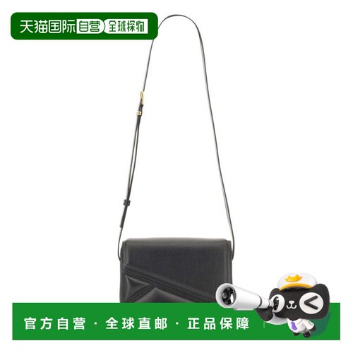 自营wandlerMedium 