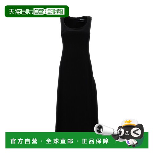 自营jacquemusTablier Dress - black 美国奥莱直发连衣裙吊带