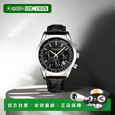 自营stuhrling originalRialto 3975L Quartz 44mm Chronograph -