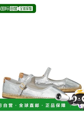 1h可退 【美国直邮】tory burch 女士 时尚休闲鞋单鞋平底鞋