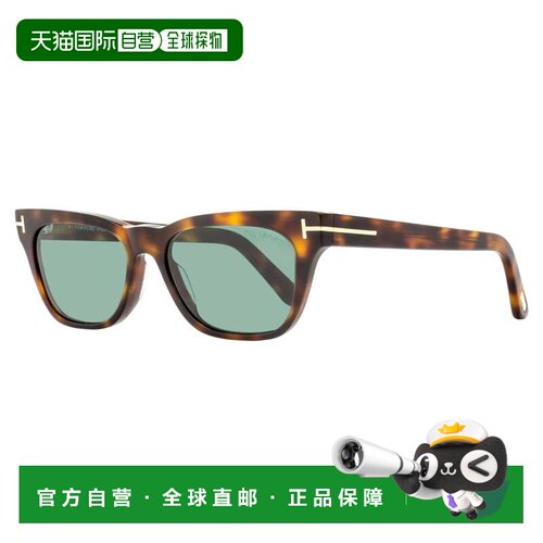 自营Tom Ford男女通用Penn-02太阳镜TF1362 53N金色哈瓦那53mm-53