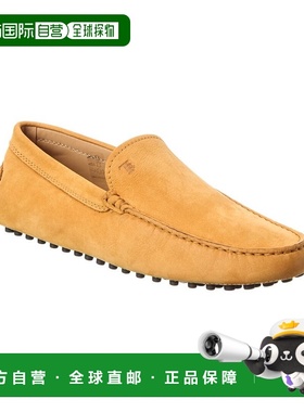 自营tod'sTODs Leather Loafer - orange 美国奥莱直发