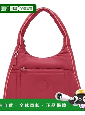 自营Kipling Ketchum Puffed Shoulder Bag - port wine puff 美