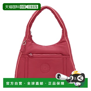 自营Kipling Ketchum Puffed Shoulder Bag - port wine puff 美
