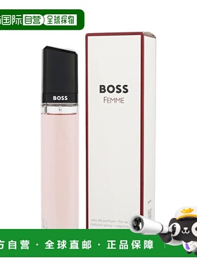 美国直邮W HUGO BOSS FEMME 2.5OZ EDP SPRAY (NEW PACKAGIN正品