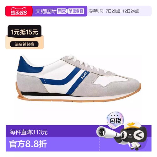 美国直邮hugo boss 男士 时尚休闲鞋运动鞋男【付后1h可退】