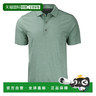 cutter 翻 Forge环保麻条纹弹力再生男式 buckCutter&Buck 自营