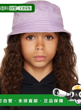 1h可退 香港直邮潮奢 off-white 女童 紫色 Industrial 2.0 儿童