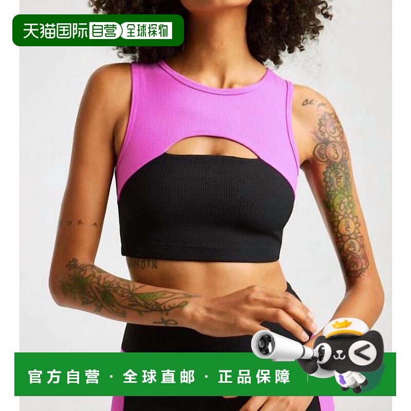 自营year of oursThermal Cut Out Bra In Black/rose Violet - b