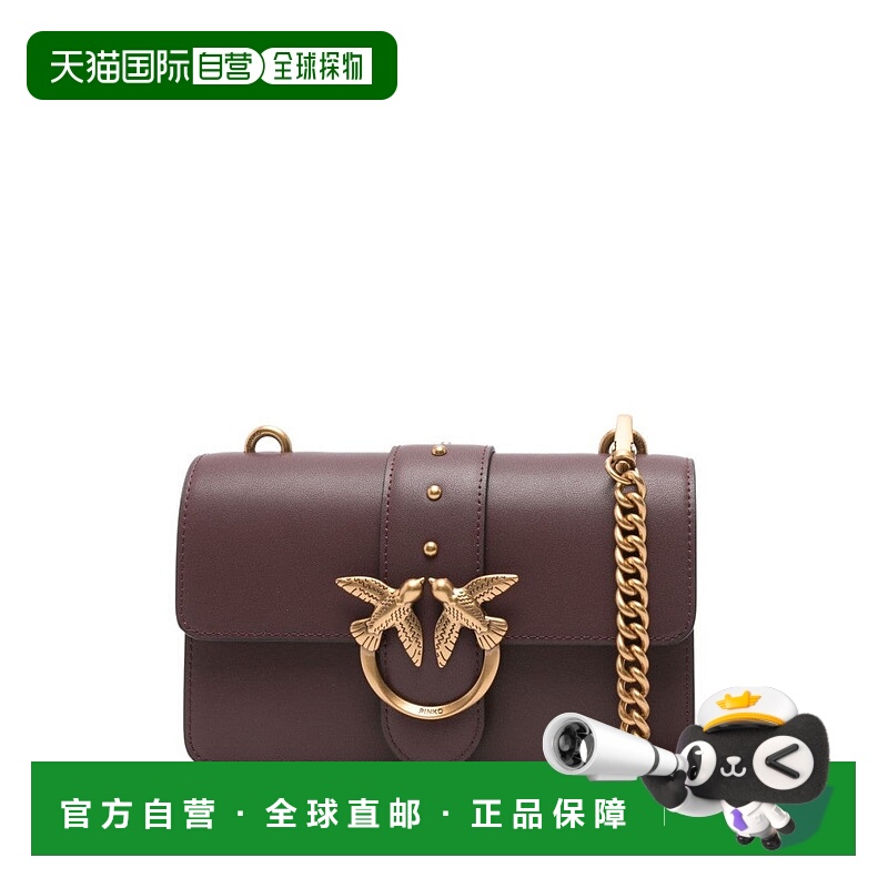 自营pinkoStructured Shoulder Bag With Gold-Tone Bird Clasp -