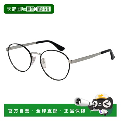 自营BMW Metal Glasses Men's (Frames) - black 美国奥莱直发