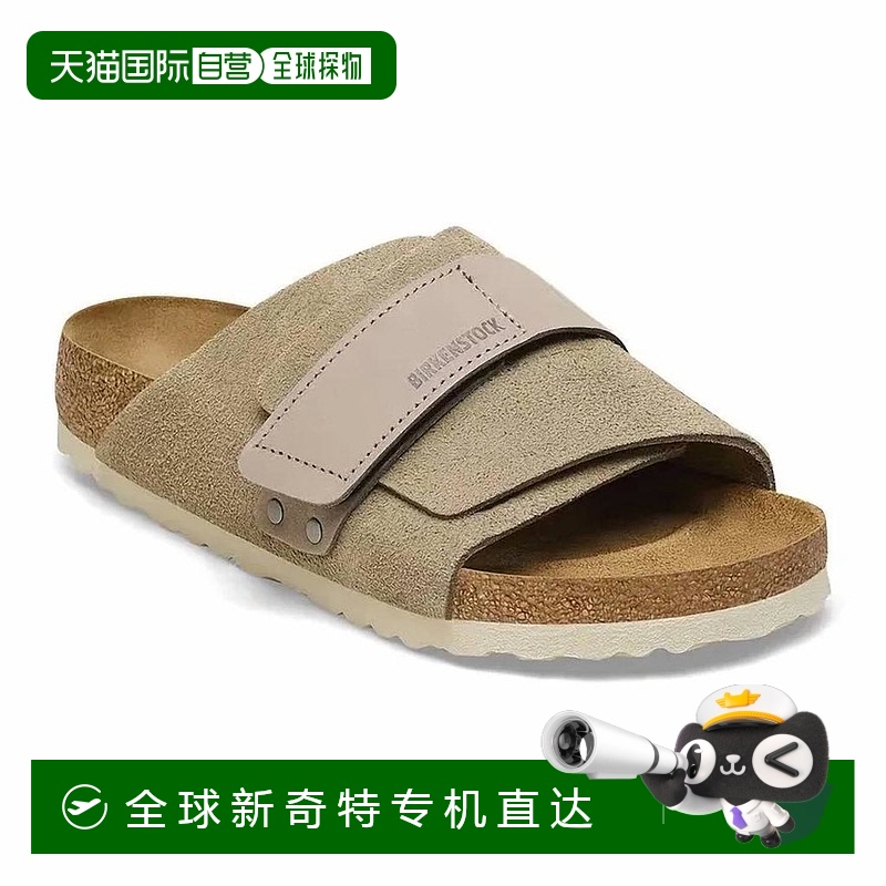 1h可退 【美国直邮】birkenstock 男士 凉鞋拖鞋