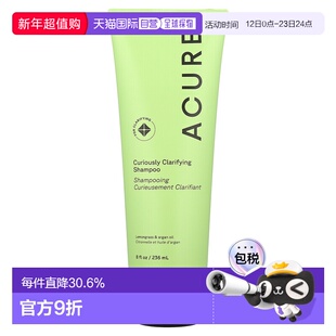香港直邮ACURE深层洁净洗发水柠檬香茅摩洛哥坚果8 液量盎司正品