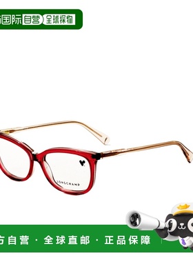 自营Longchamp Women's 54 mm Pink Opticals - dark rose 美国奥