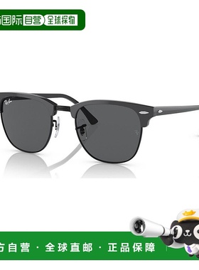 1h可退 【美国直邮】雷朋|太阳镜，RB3016 CLUBMASTER