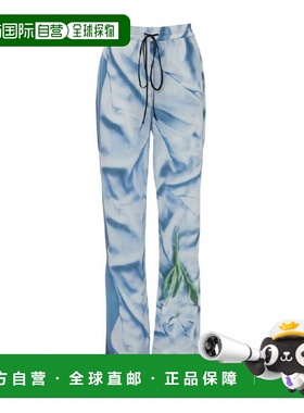 自营Victoria Beckham Elasticated Waistband Pyjama Trousers -