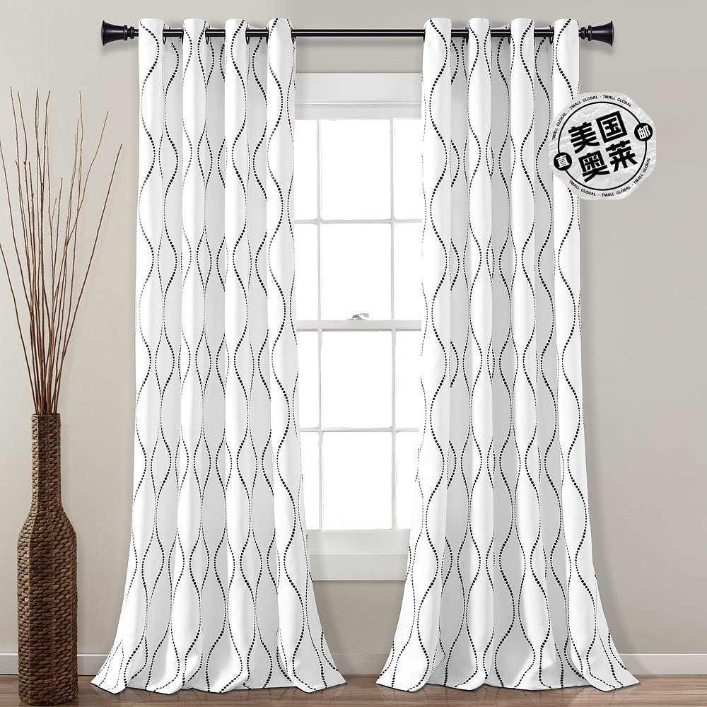 lush decorSwirl Light Filtering Window Curtains- white_blac