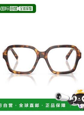 自营miu miu/缪缪0mu 03yv Oversized Tortoiseshell Square Sung