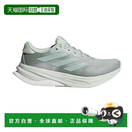 自营Adidas Supernova Solution 2 Wonder银色/亚麻绿色金属/银绿