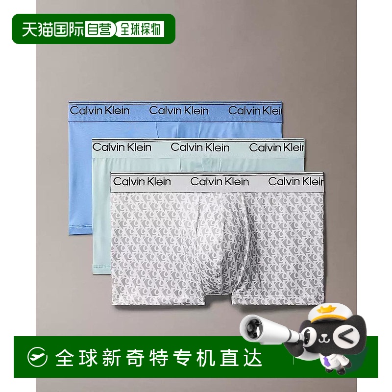 1h可退 【美国直邮】calvin klein 男士 内裤凯文克莱