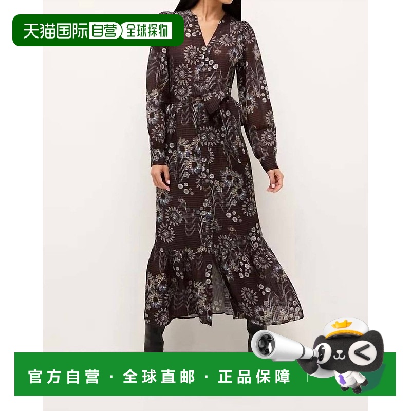 自营 marie oliverHannon Shirt Dress In Constellation - const