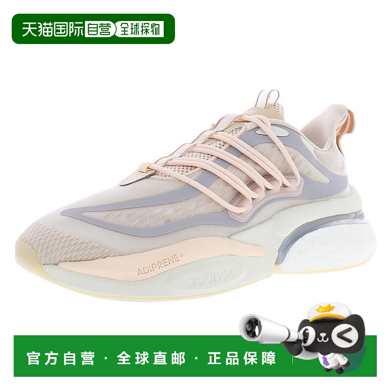 美国直邮adidas 女士 自行车骑行鞋
