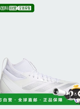 自营Men's adidas Adizero Impact Exotic Speed Football Cleats