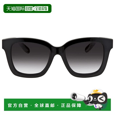 自营Salvatore Ferragamo Grey Gradient Square Ladies Sunglass